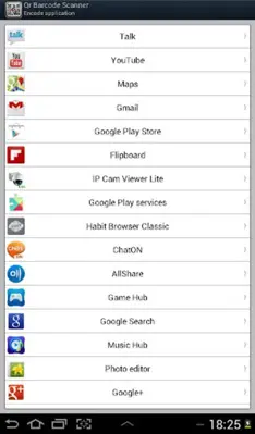 Qr Barcode Scanner android App screenshot 2